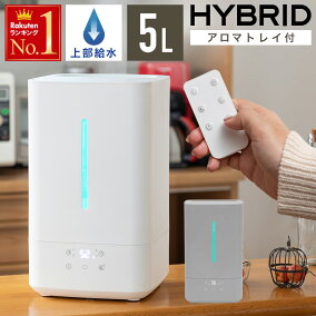 楽天市場 加湿器 人気ランキング1位 売れ筋商品 楽天市場 加湿器 人気ランキング1位 売れ筋商品
